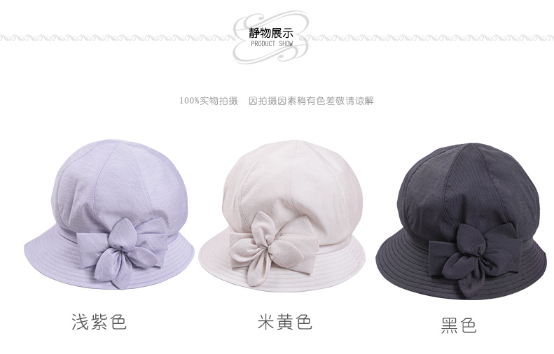 遮陽布帽，帽子工廠，帽子OEM廠家